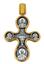 Крест нательный православный Этимасия, Восемь святых, артикул R-101.059, цена 6 000,00 ₽