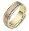 Эксклюзивное обручальное кольцо из золота 585 пробы, артикул R-H1055, цена 40 500,00 ₽