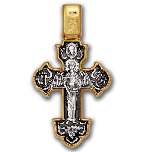 Крест нательный православный «Распятие. Ангел Хранитель»