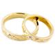 Обручальные кольца из желтого золота 585 пробы серии "Twin Set"