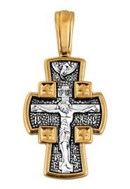 Крест нательный православный Распятие Господне Ангел Хранитель, артикул R-101.085