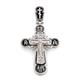 Крест нательный православный Распятие Христово 