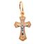 Крест нательный православный Распятие Христово, артикул R-3511012, цена 4 760,00 ₽