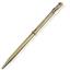 Элитная золотая ручка, артикул R-pr029, цена 147 459,00 ₽