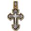 Крест нательный православный «Распятие. Ангел Хранитель», артикул R-101.239, цена 5 300,00 ₽