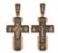 Православный крест Распятие. Целители. Икона Божией Матери 