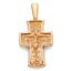 Крест православный Распятие Иисуса Христа, Архангел Михаил, артикул R-KRZ0101-3, цена 31 920,00 ₽