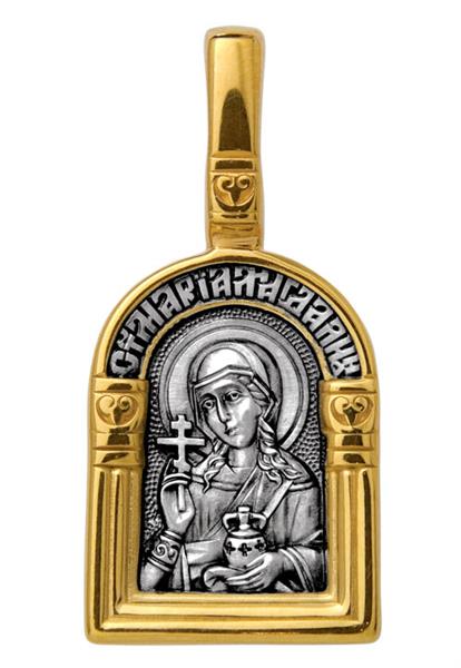Образок нательный православный «Святая мироносица равноапостольная Мария Магдалина. Ангел Хранитель»