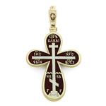 Крест православный с надписями Иисус Христос, Царь Славы, Спаси и сохрани, артикул R-РКб1606-1