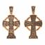 Православный крест Господь Вседержатель. Деисус. Архангелы.Георгий Победоносец. Молитва 