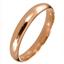 Обручальное кольцо, артикул R-3510, цена 4 934,00 ₽