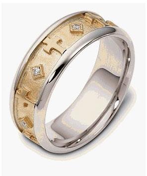 Обручальное кольцо с бриллиантами из золота 585 пробы, артикул R-2096-4