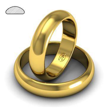 Обручальное кольцо классическое из желтого золота, ширин 5 мм, артикул R-W255Y